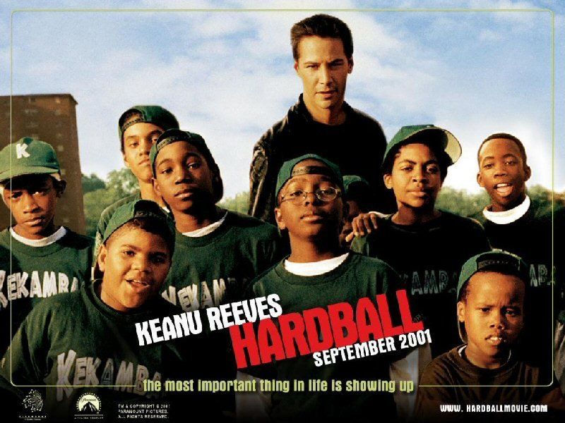 hard ball