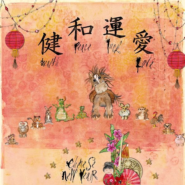 photo dinsk_goodfortune_kit_pp11_zpsa0dc6709.jpg