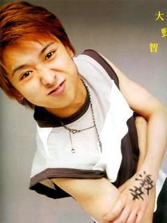 Ohno Satoshi Kawaii Pictures, Images and Photos