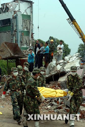 earthquake in Nepal photos photo: Chinese Army in SiChuan Earthquake-02 1.jpg