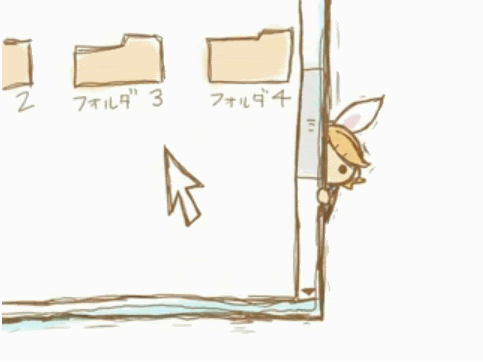 http://i290.photobucket.com/albums/ll245/AkaitoVocaloid/Kagamine%20Rin/RinGif.gif