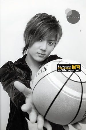 003.jpg kim kyu jong image by thao_94 003.jpg kim kyu jong image by thao_94