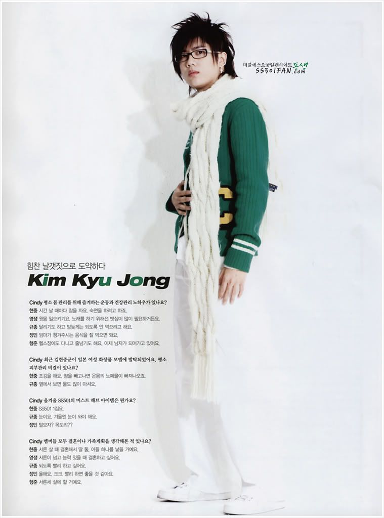 kimkyujong.jpg kim kyu jong image by thao_94 kimkyujong.jpg kim kyu jong image by thao_94