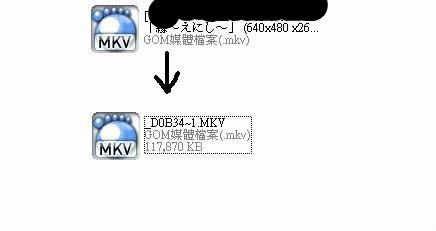 為什麼不能燒日文檔