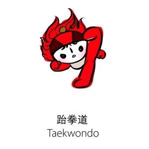 fuwa taekwondo Pictures, Images and Photos