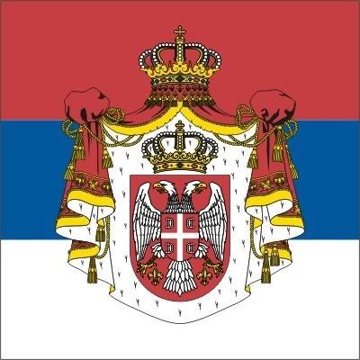 Serbias Flag