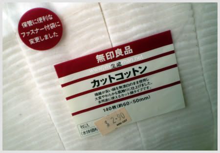 unbleached cotton pads