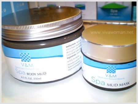 Vardi&amp;Migdal Dead Sea Mud Mask