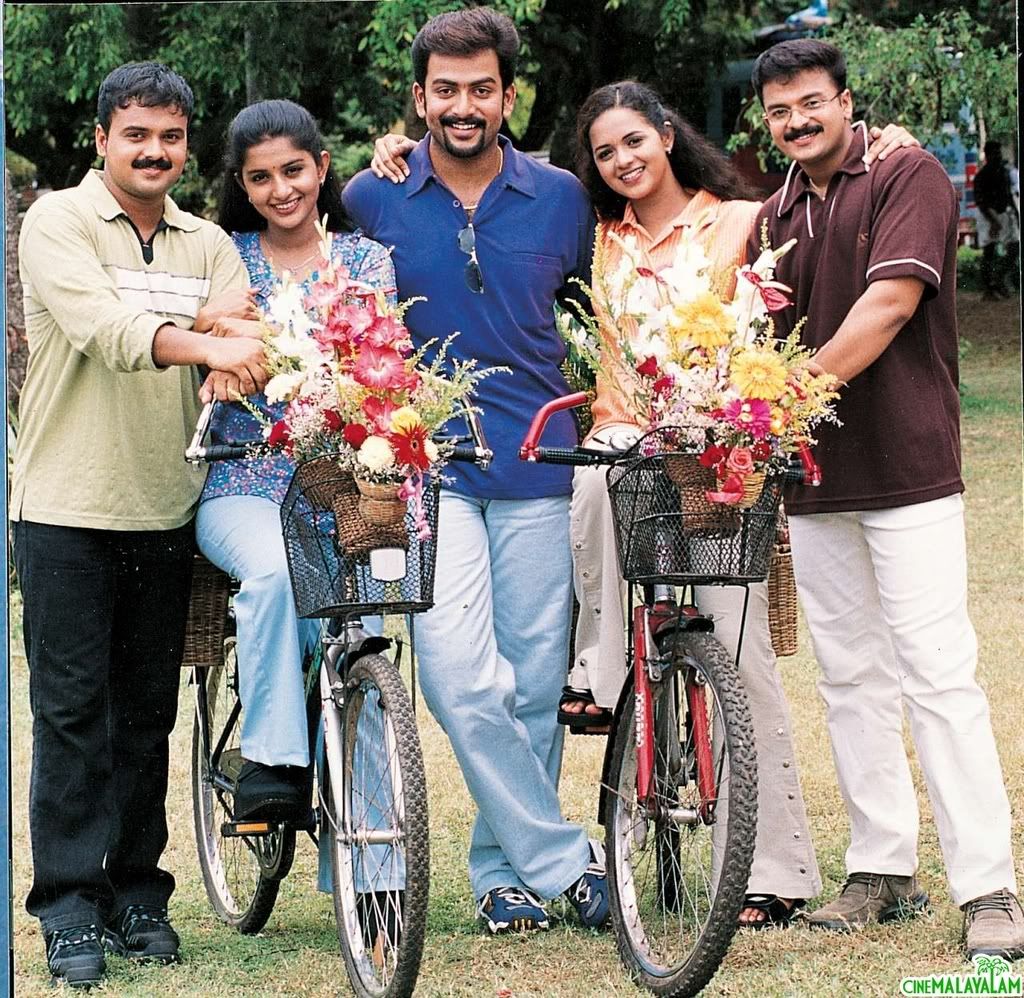Swapnakoodu Malayalam Full Movie Download Swapnakoodu26