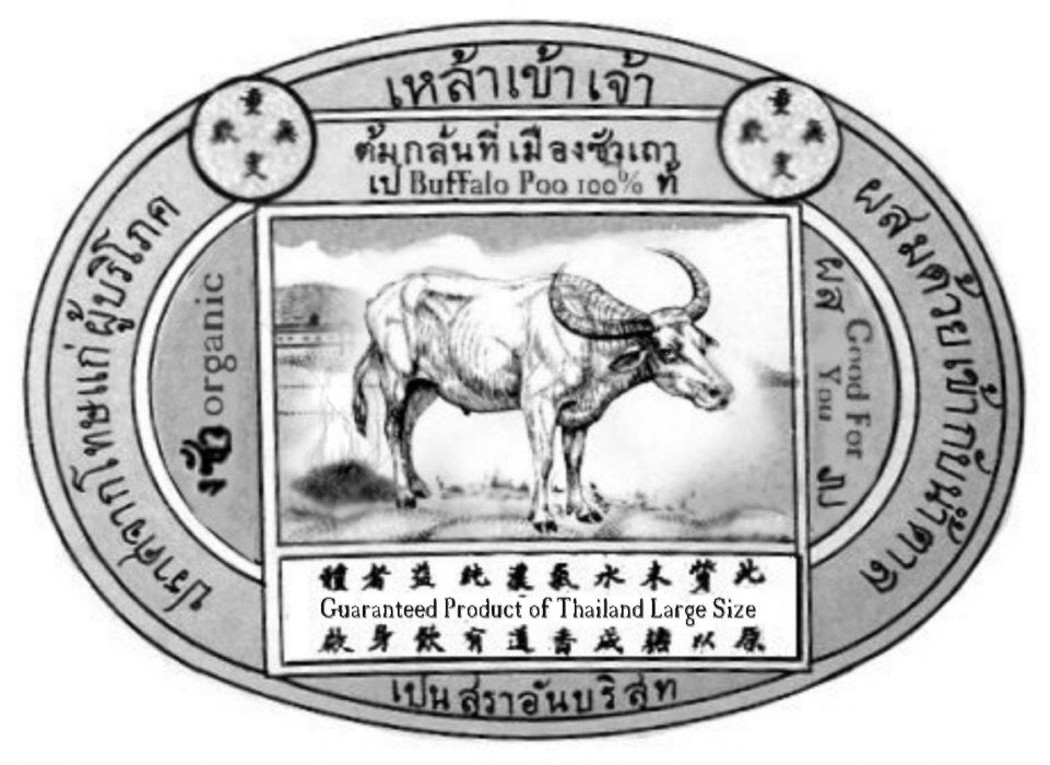 thai2.jpg