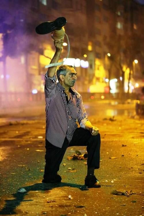  photo geziparki16.jpg