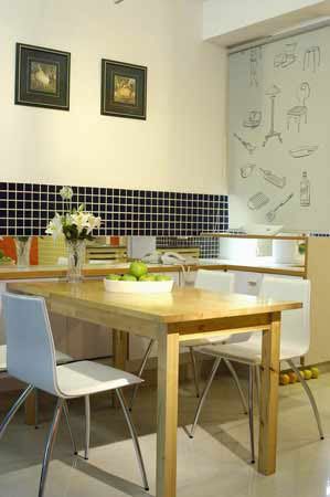 Elegant Dinning Table In Minimalist Interior