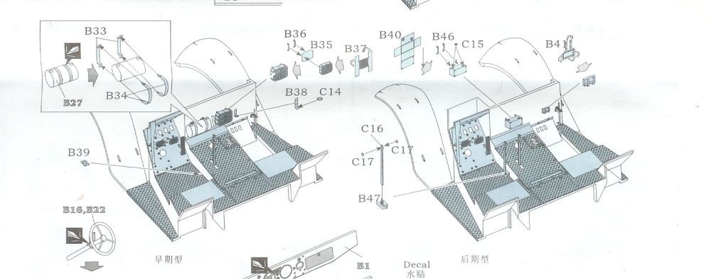 M16H-T.jpg