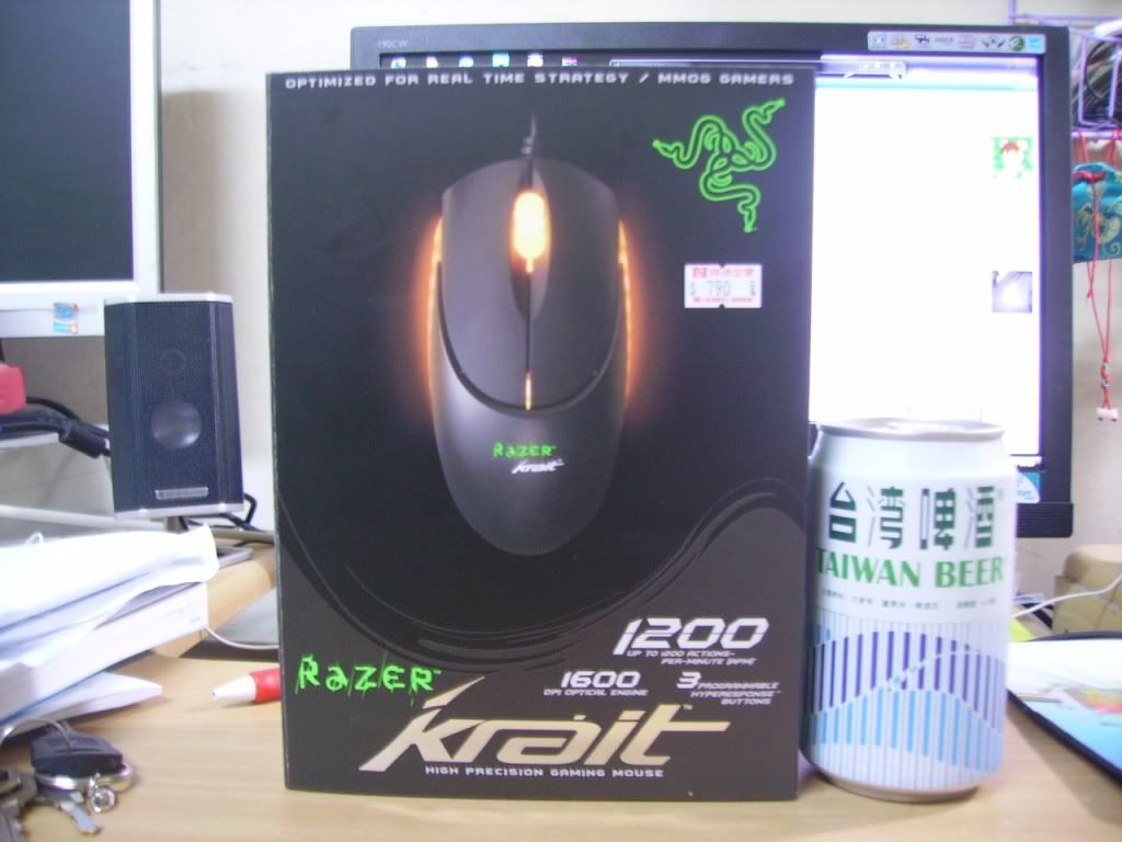 Razer 金環蛇分享 滄者極限