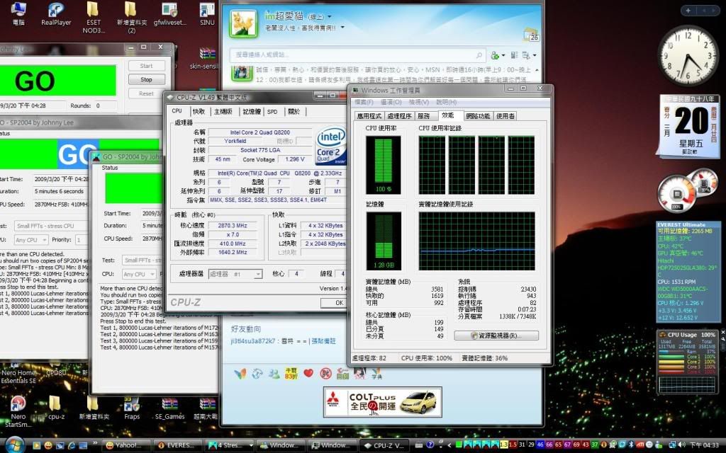 Q8200OC410X7.jpg